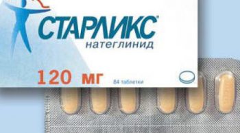 натеглинид старликс
