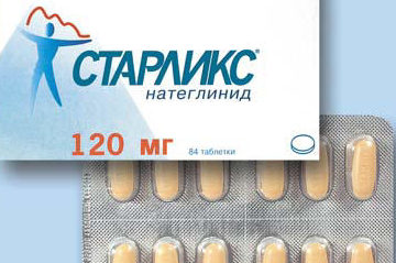 натеглинид старликс