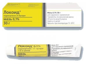 гормональная мазь