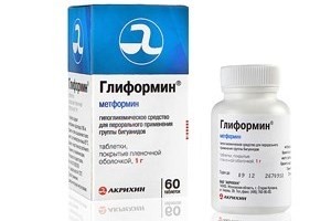 метформин глиформин
