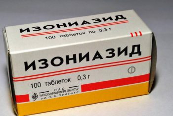 Туберкулез кожи симптомы лечение