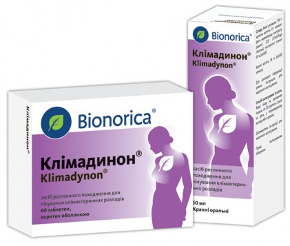 климадинон