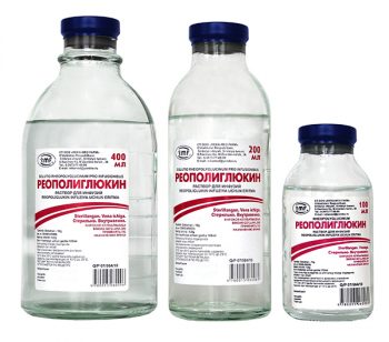 реополиглюкин