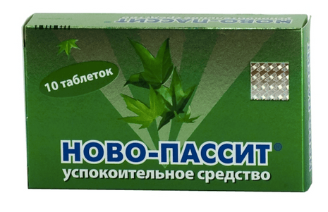 вегетососудистая дистония современные способы лечения