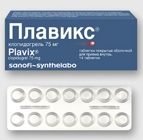 Спинальный инсульт причины симптомы и лечение