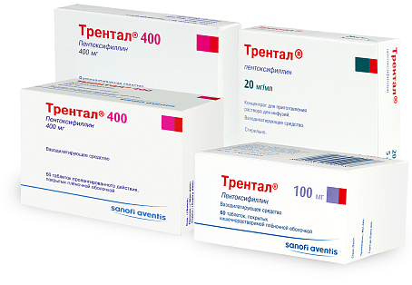 Вибрационная болезнь симптомы лечение и профилактика