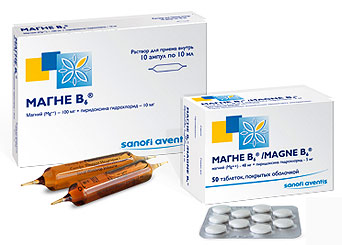 Рассеянный склероз симптомы и лечение