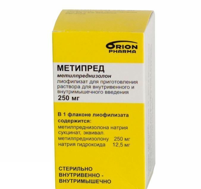 Рассеянный склероз симптомы и лечение