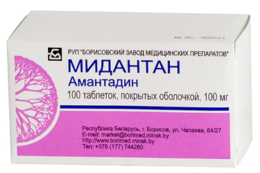 Болезнь Паркинсона лечение и прогноз