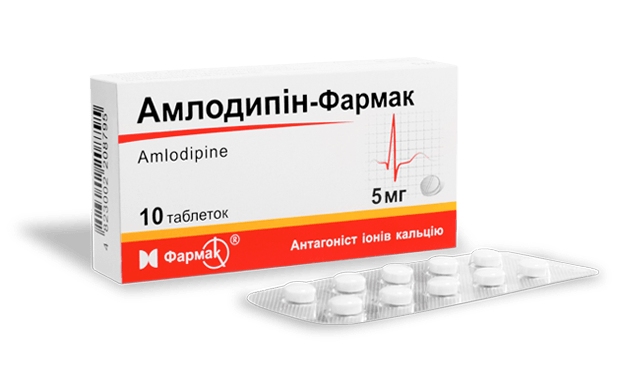 Болезнь Марфана причины симптомы и лечение