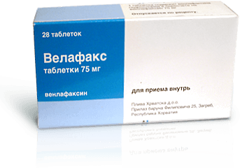 Таблетки от мигрени список и характеристики