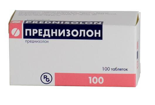 Что такое синдром Толосы-Ханта Причины симптомы лечение