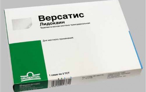 Постгерпетическая невралгия симптомы и лечение