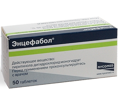 Сотрясение мозга симптомы лечение