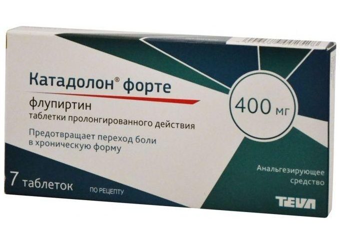 Лечение диабетической полинейропатии нижних конечностей