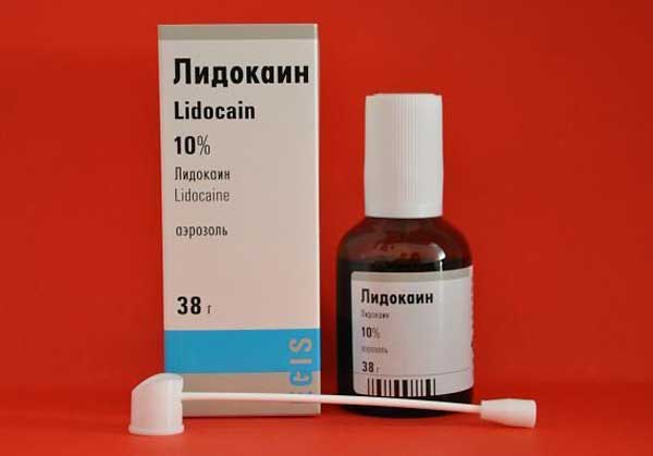 Языкоглоточный нерв невралгия