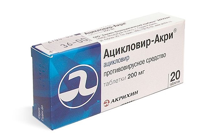 Энцефалит и энцефалитическая реакция у детей