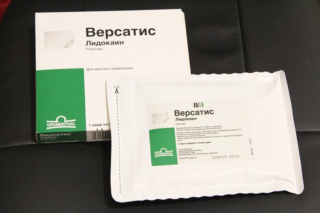 лидокаин пластырь