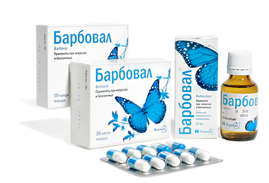 препарат барбовал