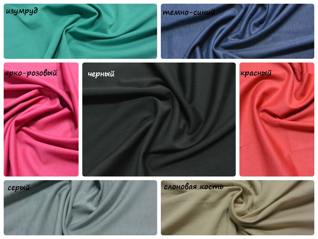 дайвинг разных цветов