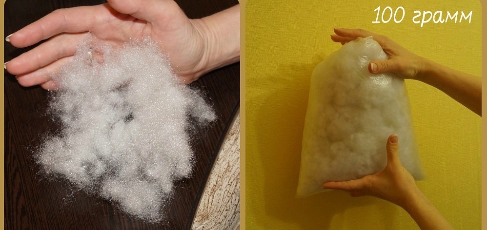 холофайбер