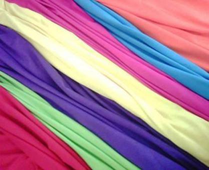 разноцветная вискоза