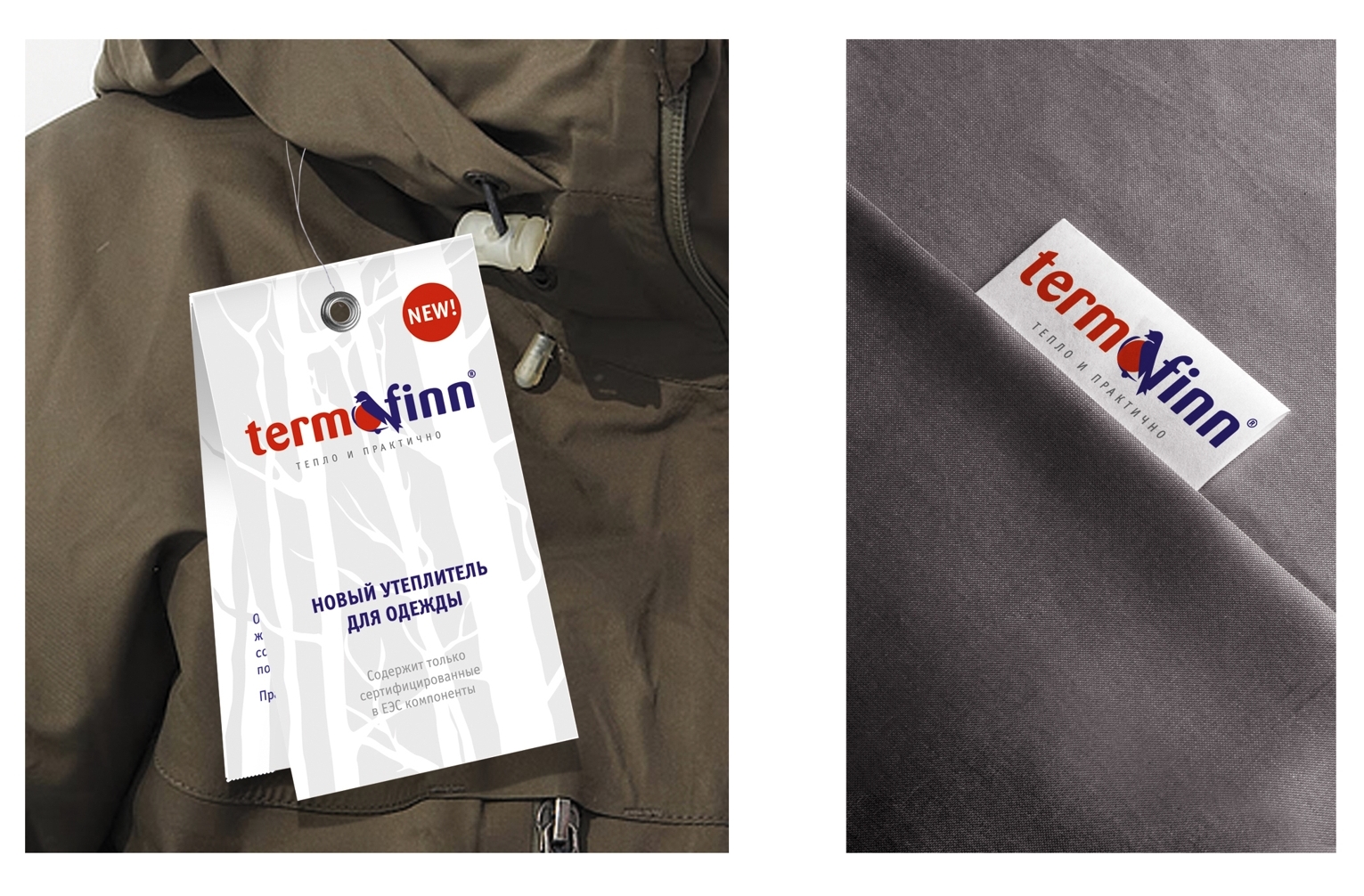 Утеплитель термофинн (termofinn): описание, состав, свойства, достоинства и недостатки