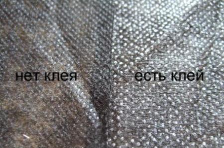 клеевой и неклеевой флизелин