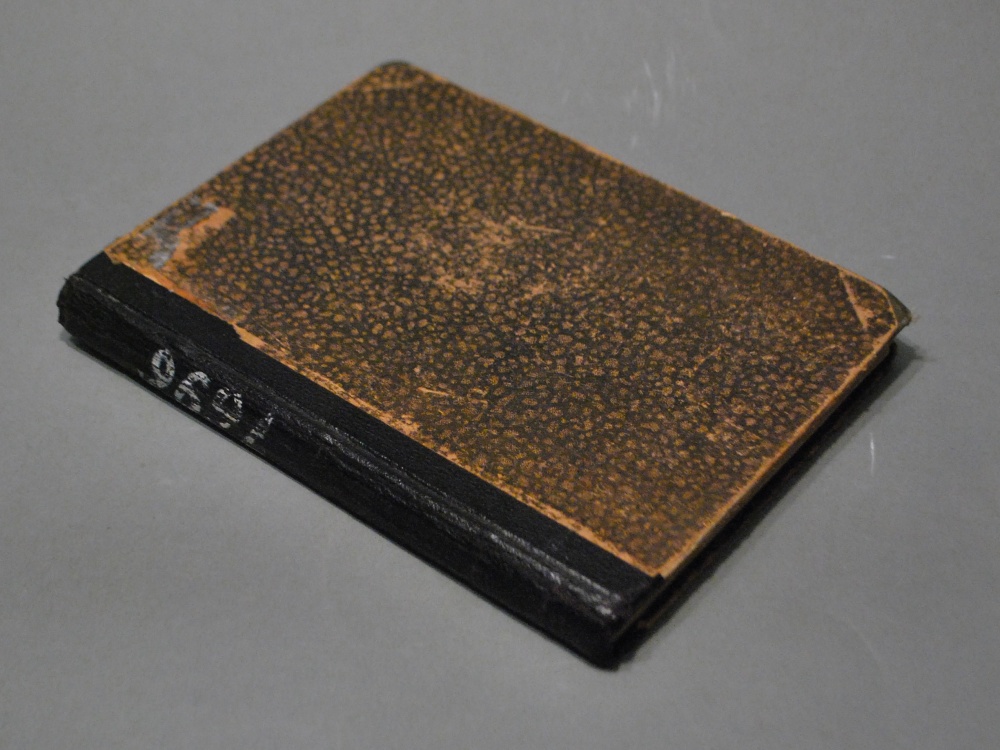 книга - источник знаний